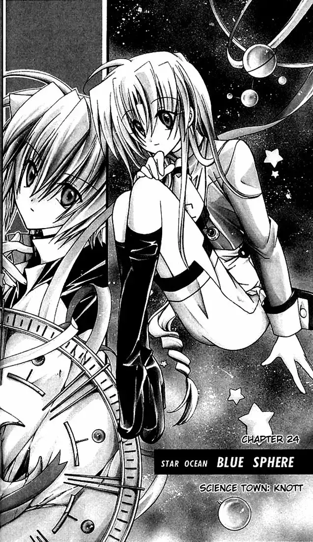 Star Ocean - Blue Sphere Chapter 11 1